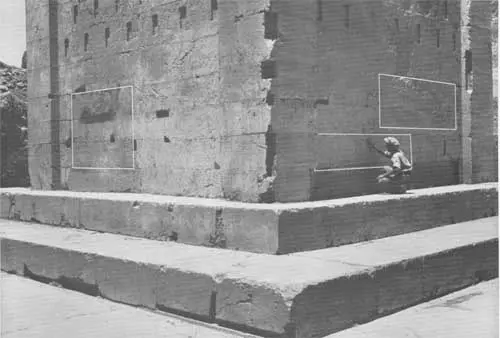 کتیبه معروف شاپور اول ساسانی بر دیواره «کعبه زردشت»